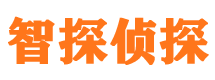 歙县寻人公司